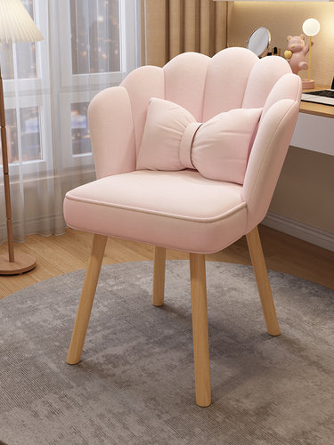 椅子化妆椅星禾北欧简约