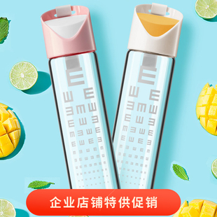 OPUS水杯简约耐热防爆隔热便携有盖玻璃杯