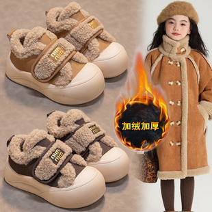儿童棉鞋女童加绒软底鞋秋冬2026新款女宝休闲 加绒中小学生棉鞋