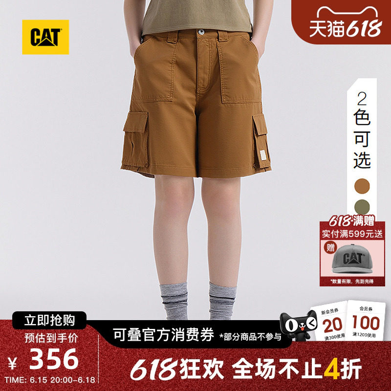 CAT卡特夏季女士户外美式复古工装风贴袋美拉德宽松直筒工装短裤