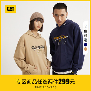 CAT卡特秋冬男女同款连帽抽绳时尚潮流户外泼墨休闲棉卫衣