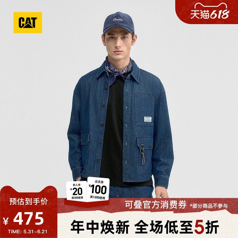 CAT卡特春季男士多袋登山扣装饰潮流牛仔衬衫商场同款