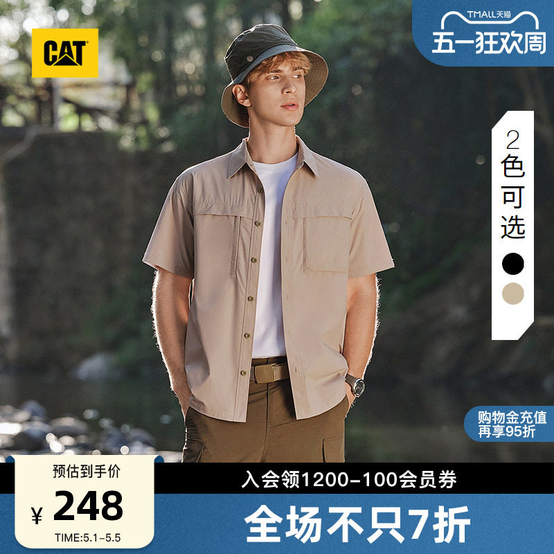 CAT卡特春季男士轻户外吸湿速干短袖工装衬衫外套速干衣