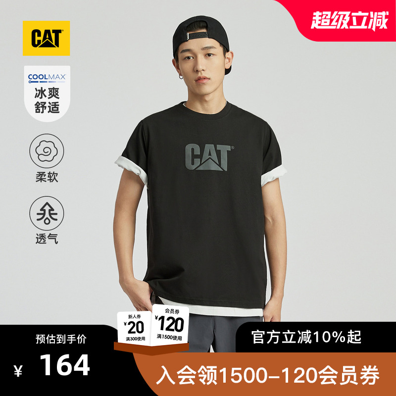 有细节，穿着体验强