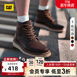 靴户外休闲靴商场同款 CAT卡特秋冬款 复古工装 户外休闲美式 男士