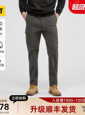 CAT卡特25秋冬男士新品立体剪裁简约通勤防水工装裤长裤商场同款