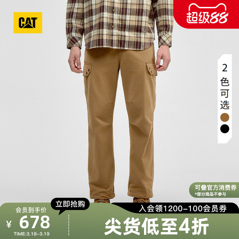 CAT卡特春季男士户外四合扣打褶直筒休闲工装长裤商场同款