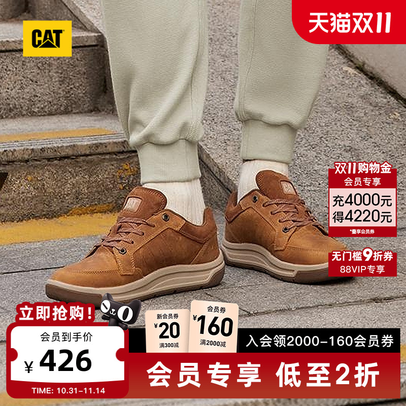 CAT卡特25秋冬新款男士户外休闲舒适出行牛皮防滑低帮通勤休闲鞋