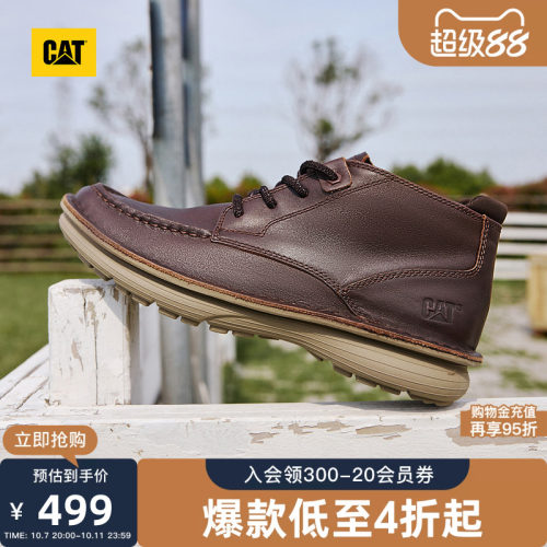 集经典造型与功能性为一体