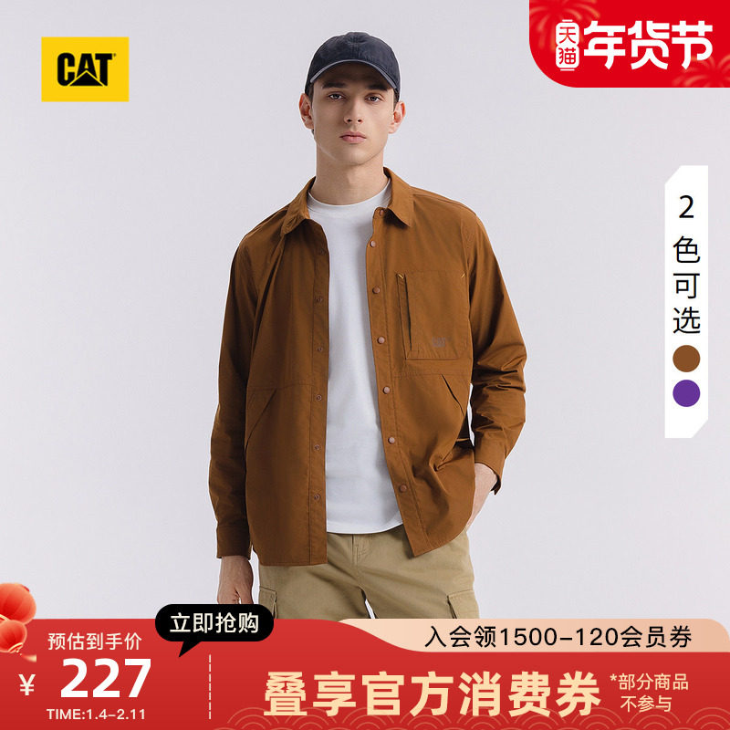 CAT卡特25秋冬新品男士户外索罗娜长袖美拉德衬衫式外套速干衣,男装,衬衫,淘宝优惠券,粉丝福利购,淘宝优惠卷