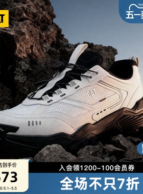 CAT卡特26夏男士户外URBAN TREK城市免系带黑白配色运动鞋徒步鞋