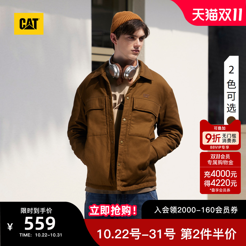 有细节,穿着体验强