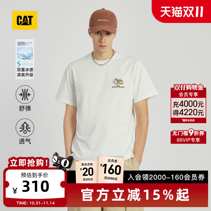 有细节，穿着体验强