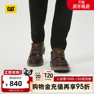 低帮皮鞋 休闲工装 帆船鞋 复古单鞋 CAT卡特25秋冬新品 商场同款 男士