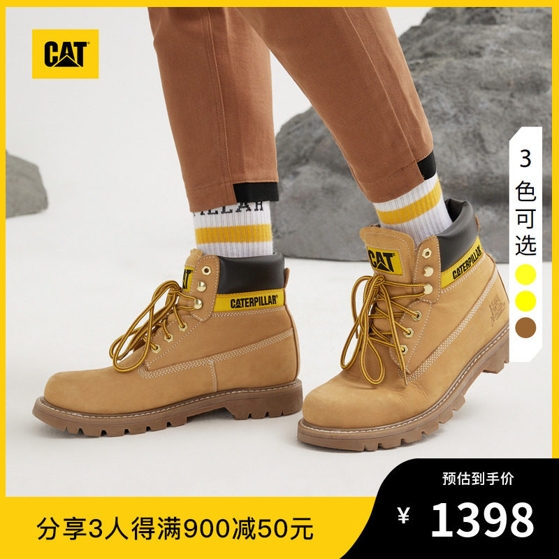 CAT卡特23秋新款男女同款户外经典黄靴户外牛皮工装靴低靴大黄靴_虎窝淘