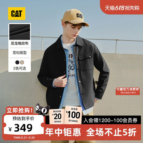 CAT卡特26夏季新品男士复古工装宽松百搭衬衫式工装风贴袋夹克