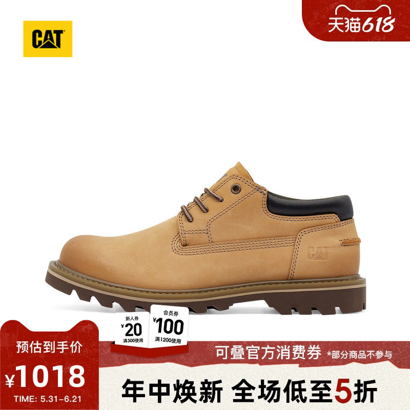 CAT卡特26春季新品男士时尚通勤皮鞋德比鞋中帮工装黄靴商场同款