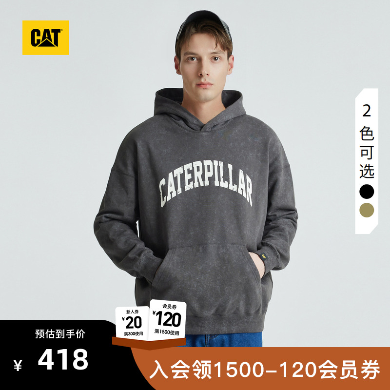 卡特连帽卫衣CAT费启鸣同款复古