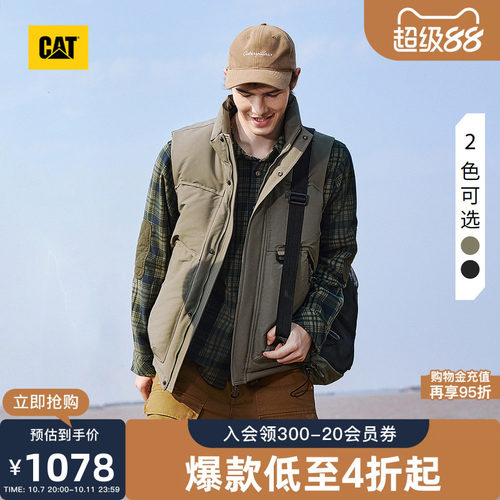 CAT卡特秋季男士立领工装机能感户外分割羽绒马甲商场同款