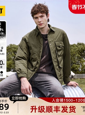 CAT卡特25秋冬新品男士复古工装尼龙微皱短款工装薄款羽绒服外套