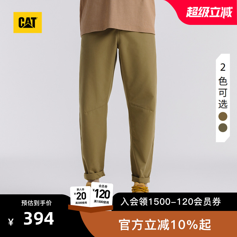 CAT卡特25秋冬新品男士户外美式休闲复古直筒小脚工装裤商场同款