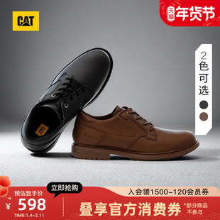 CAT卡特25秋冬新款男士商务通勤低帮百搭休闲单鞋油蜡皮质感皮鞋