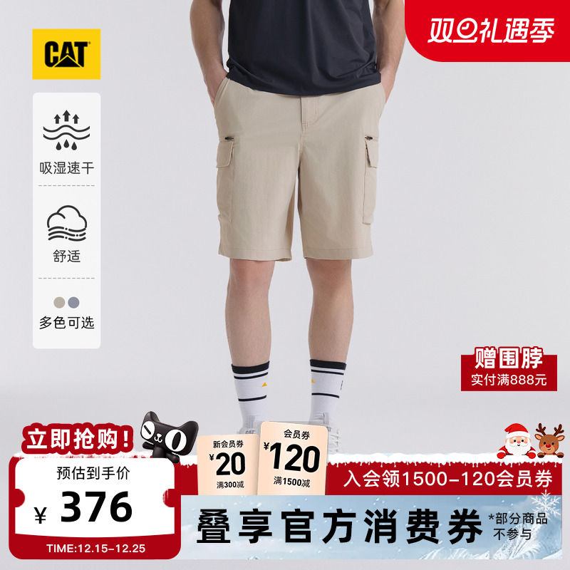 有细节，穿着体验强