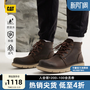 靴商场同款 牛皮防泼溅复古工装 高帮经典 CAT卡特春夏男士