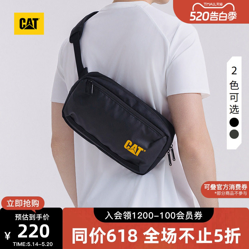 CAT卡特春季男女同款户外多口袋斜挎包便携式多功能休闲背包腰包