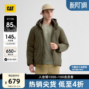 羽绒服 防泼水连帽工装 CAT卡特25秋冬男士 轻户外宽松舒适短款