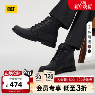 工装 复古美式 户外油蜡皮质感复古高帮皮靴 男士 CAT卡特25秋冬新款