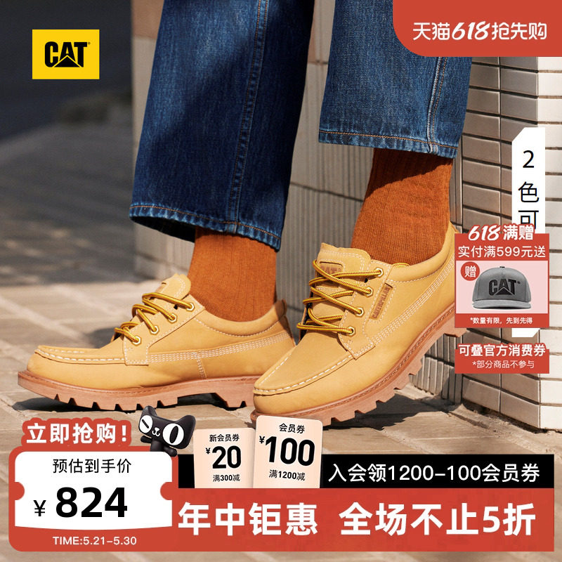 CAT卡特春季男士户外休闲工装低帮复古单鞋帆船鞋商场同款