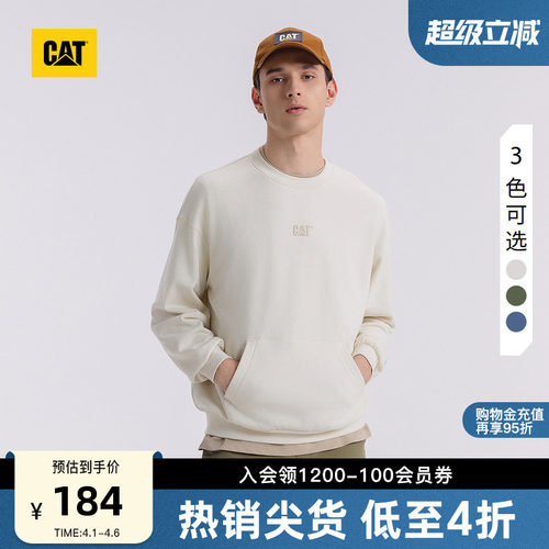 舒适、立体裁剪、做工精细