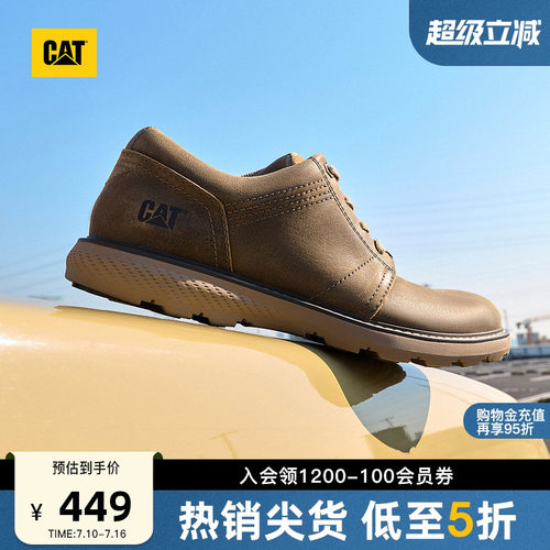 集经典造型与功能性为一体