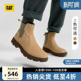 CAT卡特春夏男士 高帮靴切尔西黄靴通勤靴 户外休闲工装