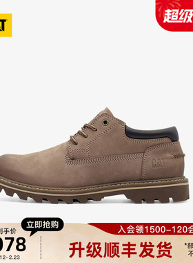 CAT卡特25秋冬新品男士休闲百搭大头鞋牛皮革户外工装鞋商场同款