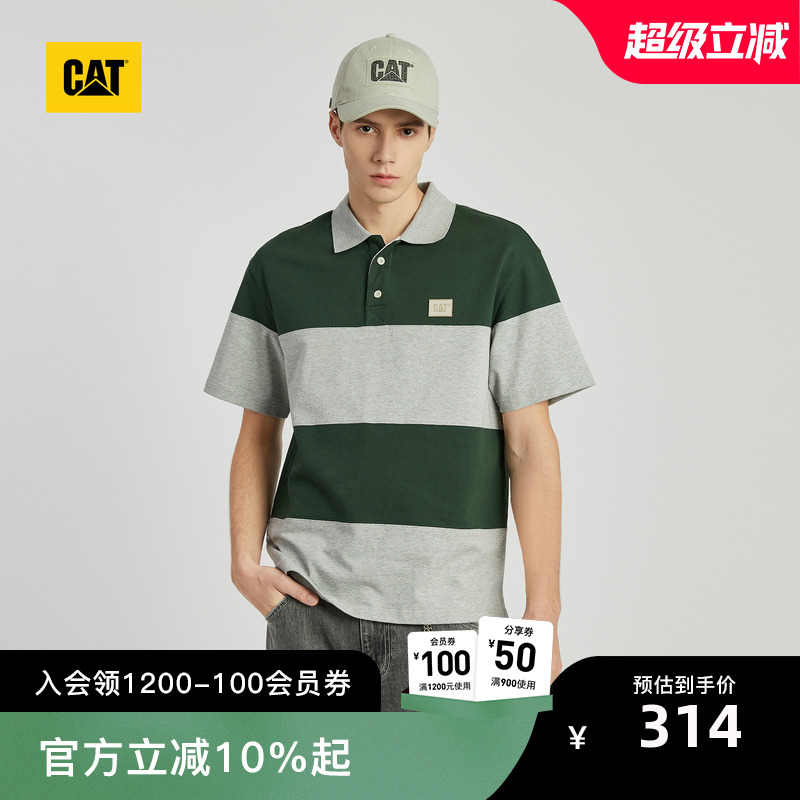 CAT卡特25夏季男士户外双色拼接设计翻领POLO衫短袖商场同款