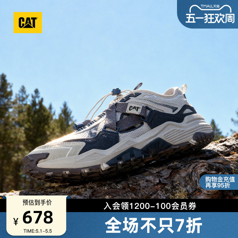 CAT卡特26夏新品男士 URBAN TREK免系带城市徒步鞋运动鞋商场同款