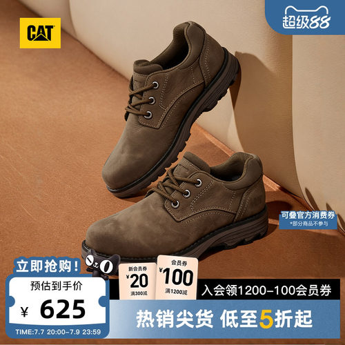 CAT卡特春季男士美式复古时尚系带耐磨户外通勤圆头低帮休闲鞋