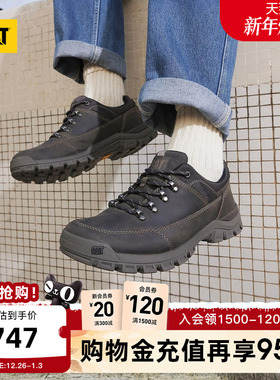 CAT卡特25秋冬新品男士户外牛皮低帮休闲鞋皮鞋通勤鞋商场同款