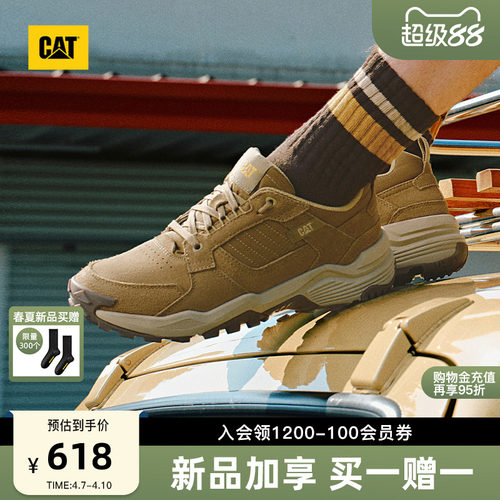 CAT卡特26春季新品男士运动透气舒适增高运动鞋麂皮户外老爹鞋