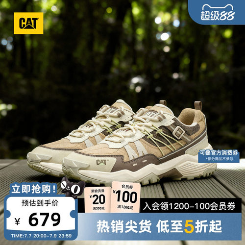CAT卡特26夏季新品男士URBAN TREK运动鞋低帮城市徒步鞋商场同款