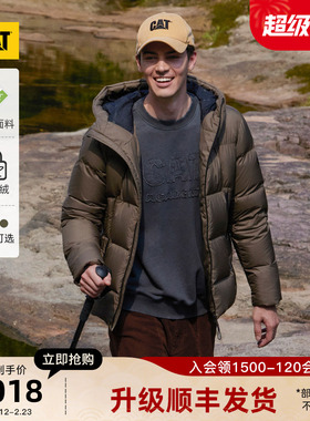 【三防】CAT卡特秋冬男士工装风特氟龙面包服鹅绒羽绒服商场同款