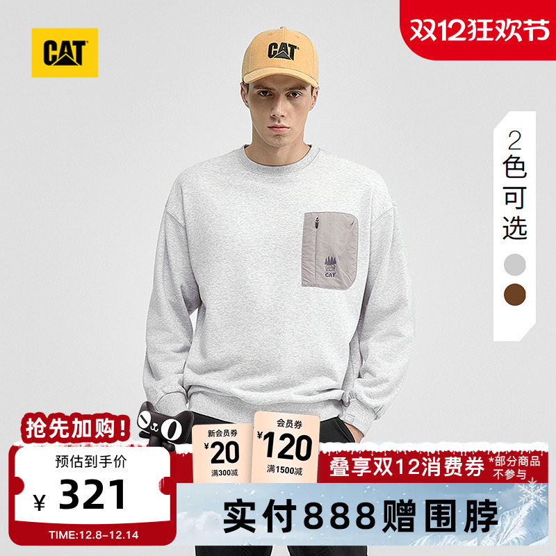 CAT卡特25秋冬新款男士宽松印花异形贴袋套头无帽卫衣商场同款