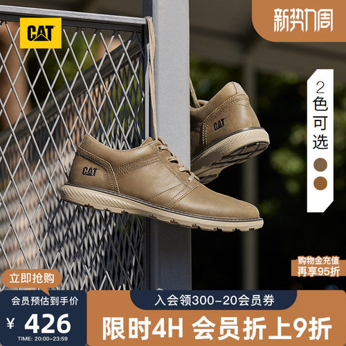 集经典造型与功能性为一体