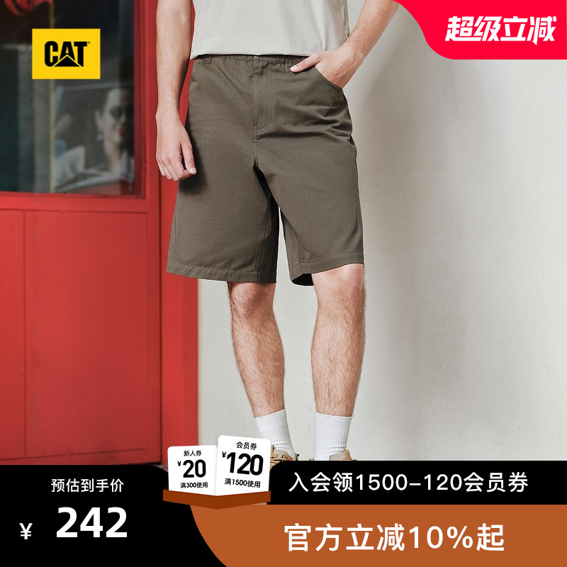 有细节，穿着体验强