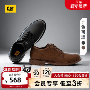 油蜡皮质感皮鞋 商务通勤低帮百搭休闲单鞋 男士 CAT卡特25秋冬新款