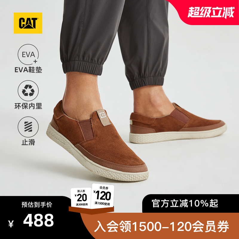 男女同款牛皮满帮休闲鞋