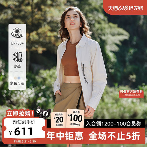 【凉感防晒】CAT卡特春季女士袖口可拆卸衬衫式防晒服外套