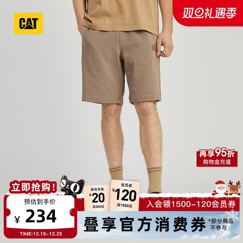 有细节，穿着体验强